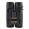 Бінокль Sakura 2675-2 30х60 з чохлом, фото 5