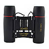 Бінокль Sakura 2675-2 30х60 з чохлом, фото 6