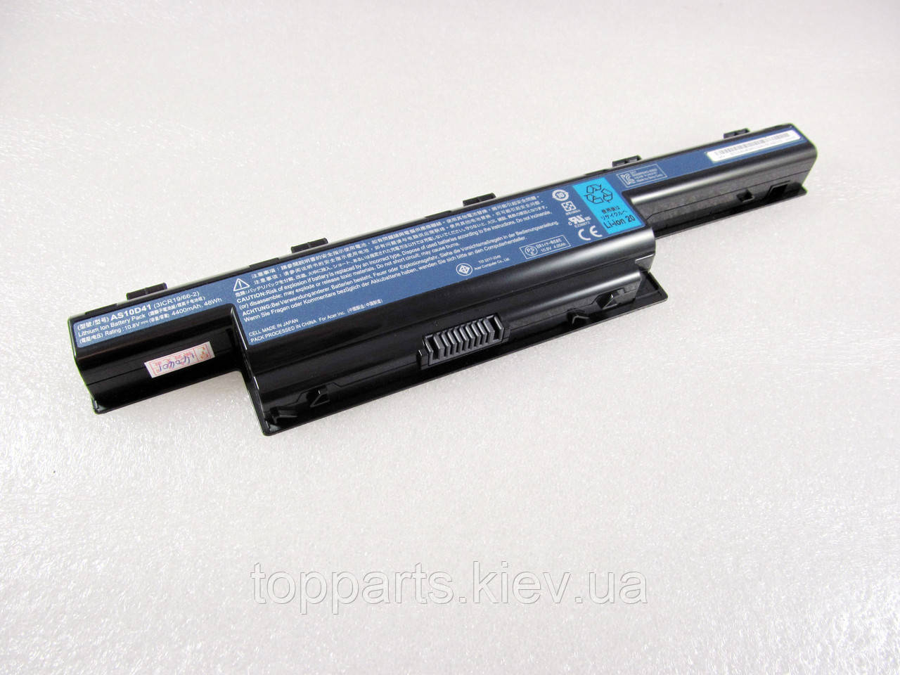 Батарея для ноутбука  Acer TravelMate 8472TG AS10D31, 4400mAh, 6cell, 10.8V, Li-ion, чорна, ОРИГІНАЛЬНА