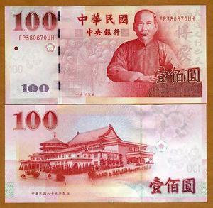 Китай/Taiwan 100 Yuan 2001 Pick 1991 UNC