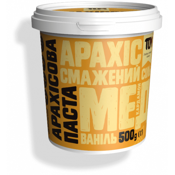 Суміш спецій для Фаршу, 5 кг, фото 1