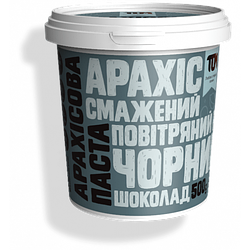 Суміш спецій для Фаршу, 25 кг