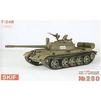 Модель сборная SKIF Танк Т-54В (МК230)