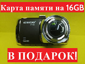 Автомобільний відеореєстратор DVR F18 Full HD 1080p Екран 2,7" + Подарунок!