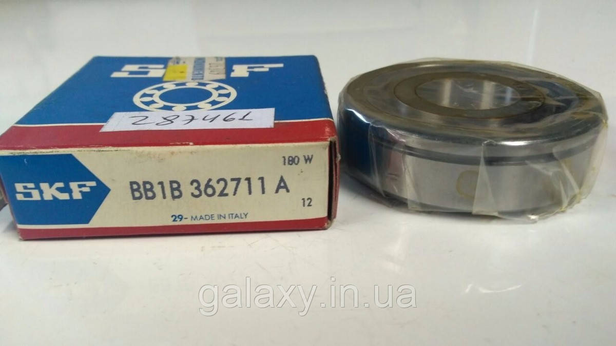Підшипник коробки передач Ford