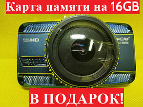 Автомобільний відеореєстратор DVR F10 Full HD 1080p Екран 2,7" + ПОДАРУНОК!