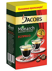 Мелена кава JACOBS Monarch Espresso 450 г. 100% Оригінал