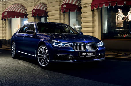 Диски і шини на BMW 7 series G11