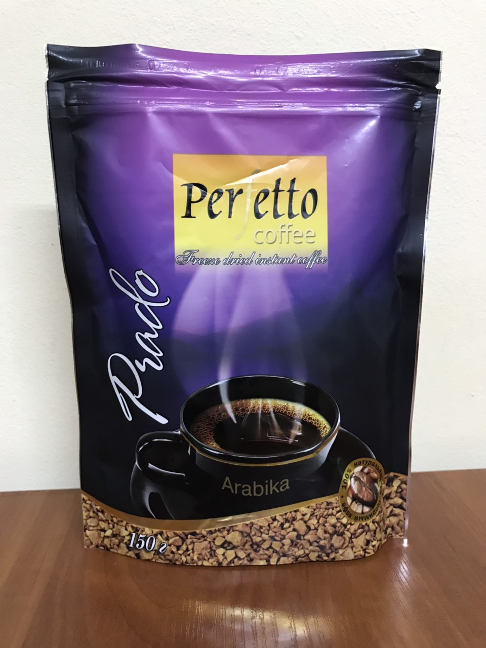 Кава розчинна Perfetto Prado 150 гр., фото 1