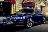Оригінальні диски 19 BMW 7-Series 740i 750i 630 style, фото 8