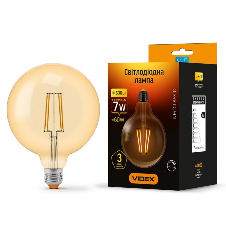 LED лампа VIDEX Filament G125FAD 7W E27 2200K диммерна бронза