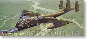 OV-1B Wohawk 1/72 Hasegawa 02616