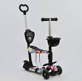 Самокат-біговел 5в1 Best Scooter 61080 з батьківською ручкою та сидінням, підсвітка коліс і платформи