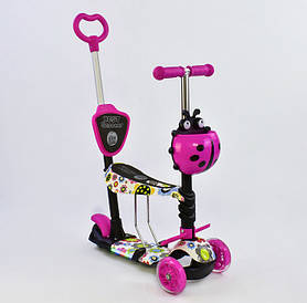 Самокат-біговел 5в1 Best Scooter 62090 з батьківською ручкою та сидінням, підсвічування коліс і платформи