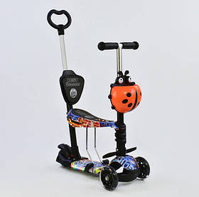 Самокат-біговел 5в1 Best Scooter 63010 з батьківською ручкою та сидінням, підсвічування коліс і платформи
