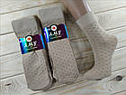 Шкарпетки жіночі капронові A.M.Y fashion classic 100Den бежеві ромб НК-27102, фото 6