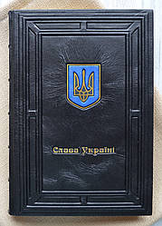 Щоденник в шкіряній палітурці "Слава Україні" 3