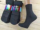 Шкарпетки жіночі капронові A.M.Y fashion classic 100Den чорний ромбік НК-27106, фото 8