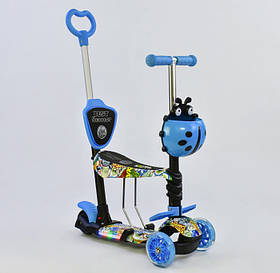 Самокат-біговел 5в1 Best Scooter 66040 з батьківською ручкою та сидінням, підсвітка коліс і платформи