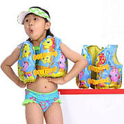 Жилет рятувальний З