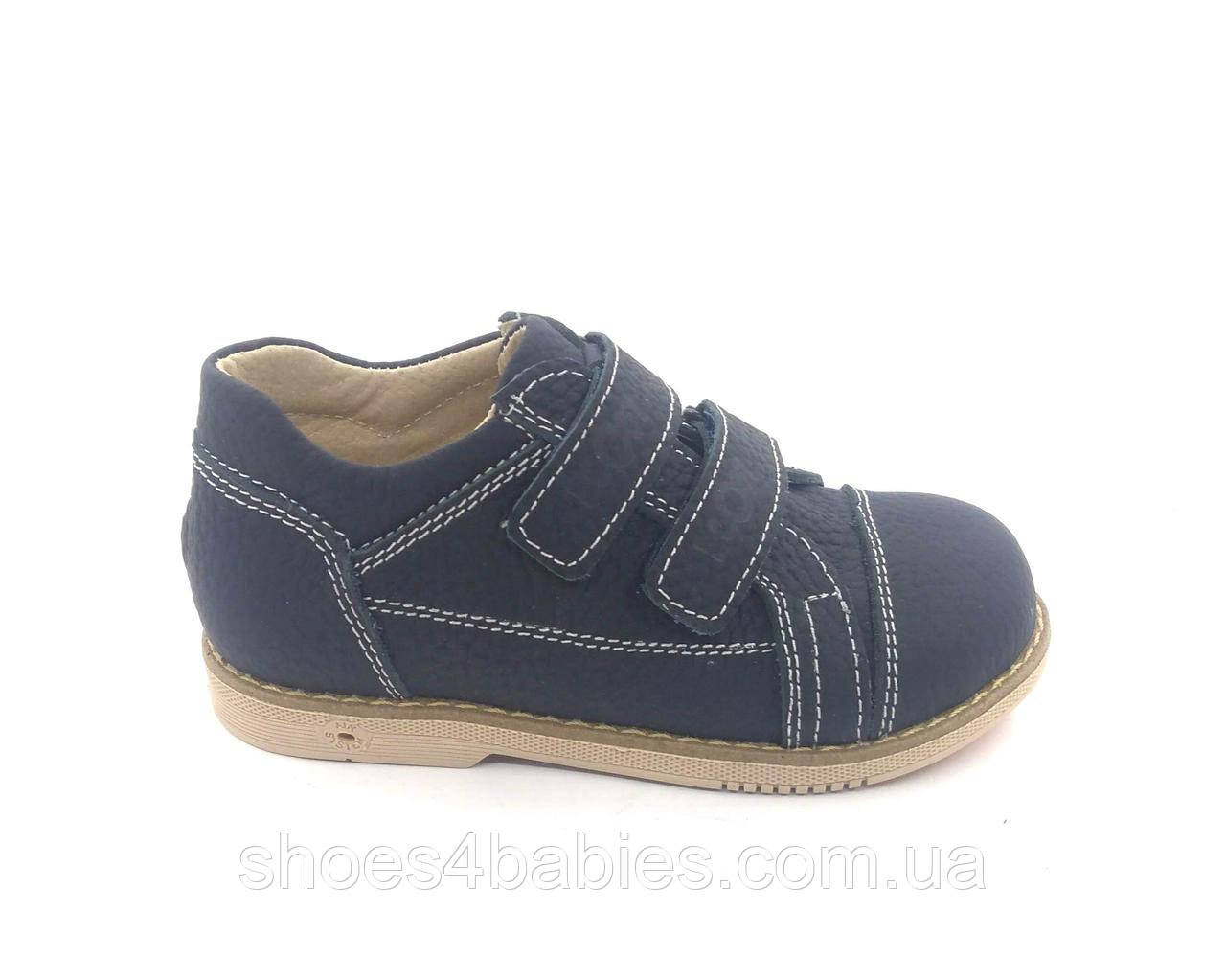 Детские ортопедические туфли Ecoby (Экоби) р. 25, 26, 27, 28, 29 модель ...