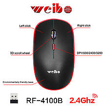 Бездротова миша Weibo RF-4100B, фото 3