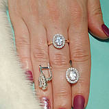 Срібний комплект із золотими вставками Бездоганний овал, фото 5