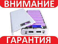 Корпус Power Bank 18650 с USB на 8 аккумуляторов БЕЛЫЙ