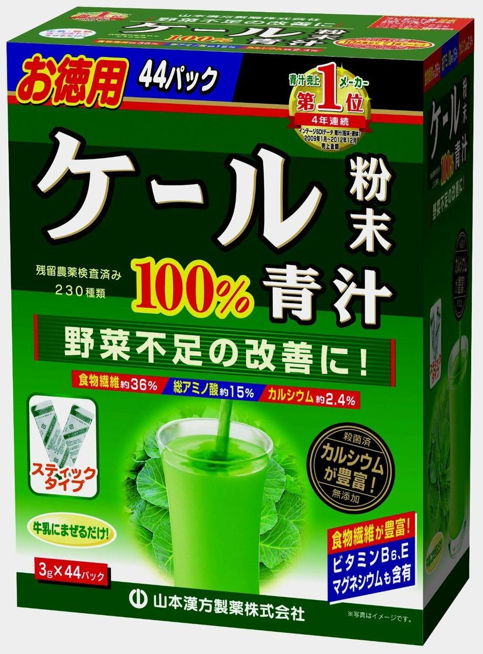 Yamamoto Kampo напій із капусти КАЛЕ 100%, 44 пакети по 3 г