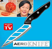 Нож для нарезки Aero Knife