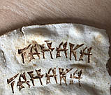 Кліше для випалювання на бургерах з нагрівальним елементом, фото 4