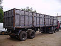 Кузов вантажівки, Кузова на зерновози, Кузов зерновоз, фото 5