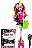 ПОД ЗАКАЗ 20+- ДНЕЙ Monster High Марисоль Кокси Marisol Coxi Программа Обмена Exchange