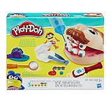 Play Doh Містер Зубастик оновлена версія 2016 В5520 Hasbro, фото 2