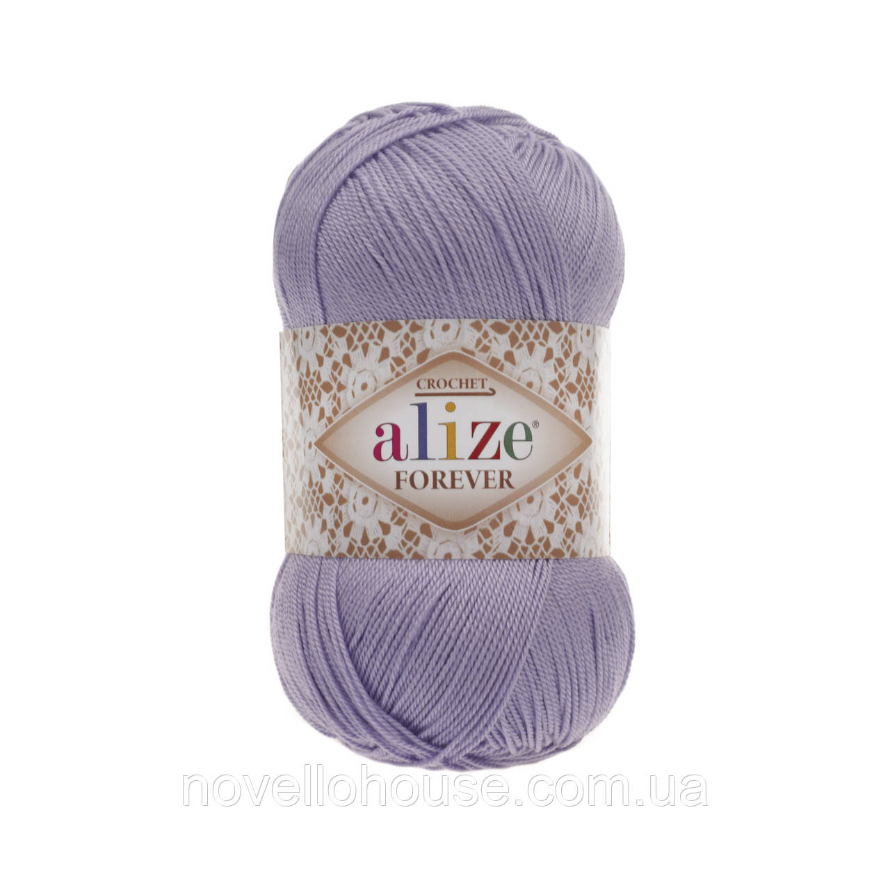 Alize FOREVER (Форевер) № 158 бузок (Пряжа мікрофібра, нитки для в'язання)