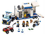Lego City Мобільний командний центр 60139, фото 2