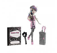 ПОД ЗАКАЗ 20+- ДНЕЙ Кукла Рошель Гойл Monster High Travel Scaris Rochelle Goyle Doll