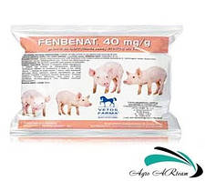 Фенбенат 4 % - порошок від глистів для свиней (фенбендазол), 1 кг, Польща