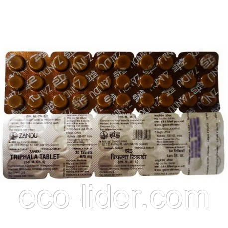 Трифала Занду очищення і омолодження (Zandu Triphala) 30 таблеток