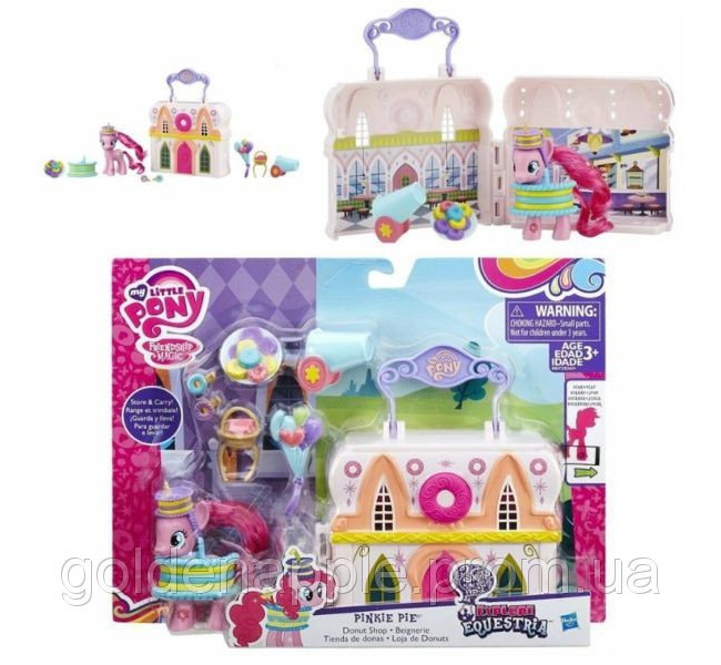 Little outlet pony shop