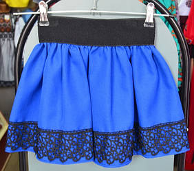 Спідниця дитяча "Лінда" синя