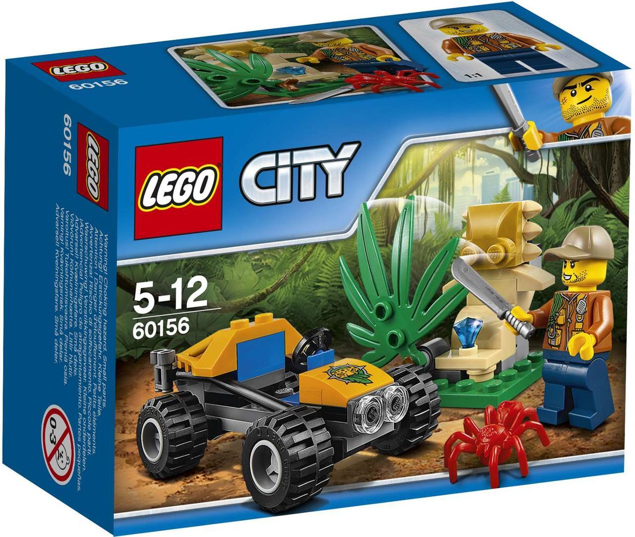 Lego City Джунглі Баггі для поїздок по джунглях 60156