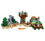 Lego Minecraft Верстак 2. 0 21135, фото 3