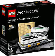 Lego Architecture Музей Соломона Гуггенхайма 21035