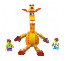 Lego Iconic Джеффрі і друзі 40228