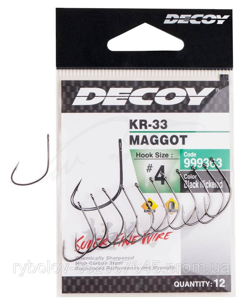 Гачок Decoy KR-33 Maggot #10 (14 шт./пач.)