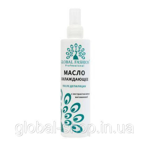 Охолоджувальна олія після депіляції Global Fashion, з екстрактом м'яти та вітаміном Е, 200 мл