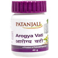 Арогья вати Патанджали (Arogya Vati Patanjali)