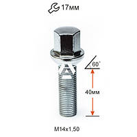 Болт колесный A184157 Cr M14х1,5х40мм Сфера Хром Ключ 17