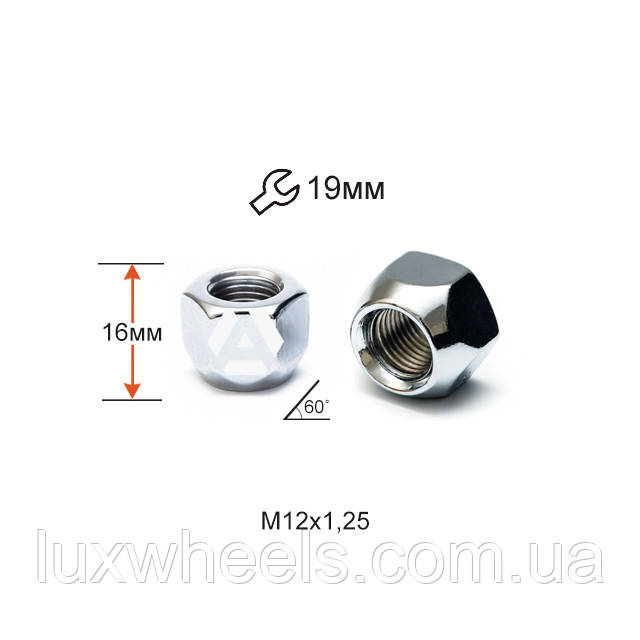 Гайка колісна A600044 М12х1,25х16мм Конус (Matiz, Nissan, Niva, Subaru, Suzuki) Відкрита Хром Ключ 19